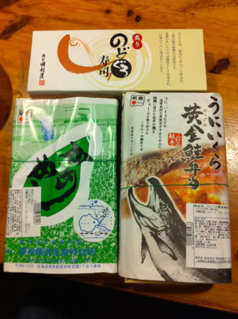 f:id:shonanbowz:20140525192719j:image f:id:shonanbowz:20140525192719j:image