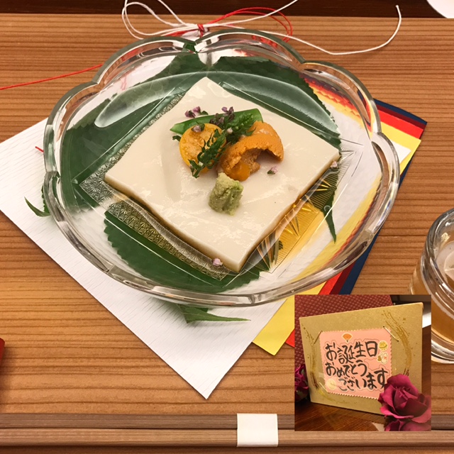 f:id:shonanchuo-law:20180731135456j:plain f:id:shonanchuo-law:20180731135456j:plain