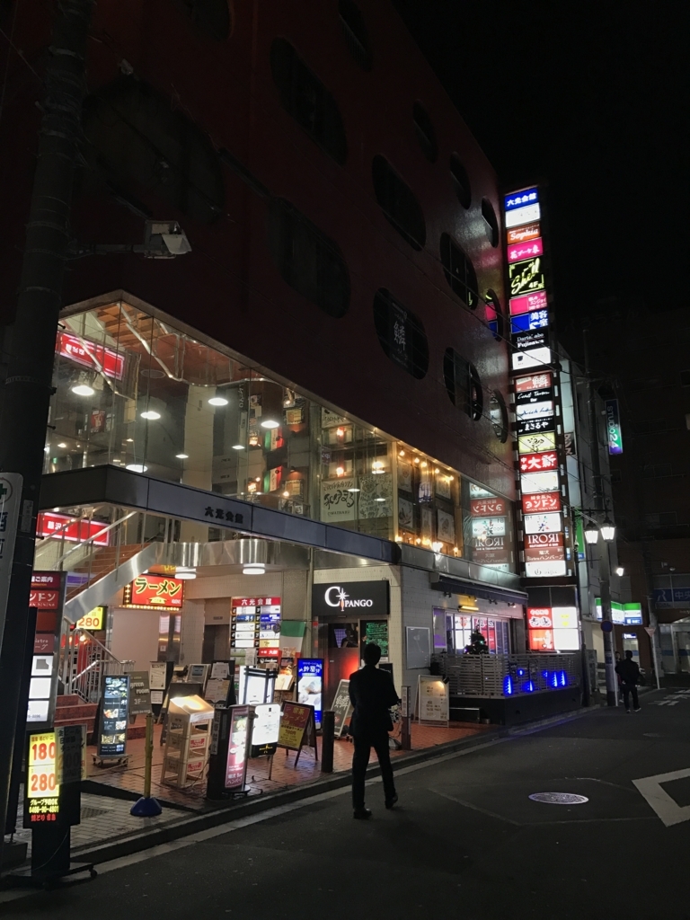 f:id:shonanlife:20171130220238j:plain f:id:shonanlife:20171130220238j:plain