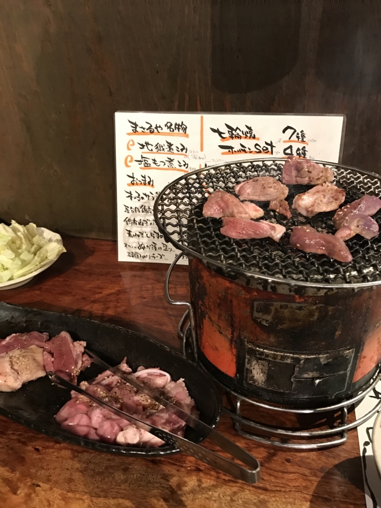 f:id:shonanlife:20171130220253j:plain f:id:shonanlife:20171130220253j:plain