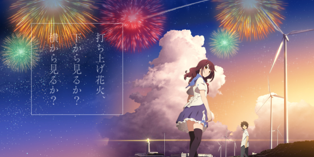 f:id:shone-3:20170819122307p:plain f:id:shone-3:20170819122307p:plain