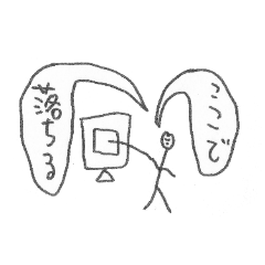 f:id:shone_shone:20200517173303p:plain f:id:shone_shone:20200517173303p:plain