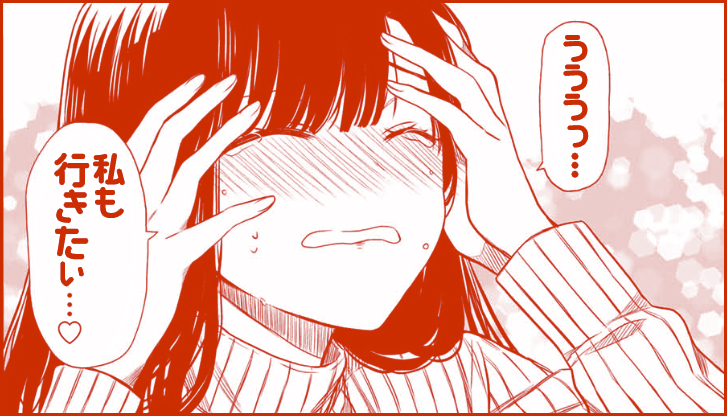 f:id:shonenmagazine:20190709210609j:plain