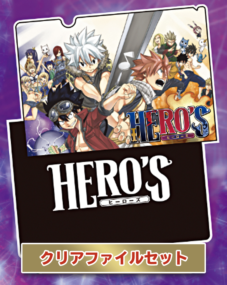 f:id:shonenmagazine:20191029194815j:plain