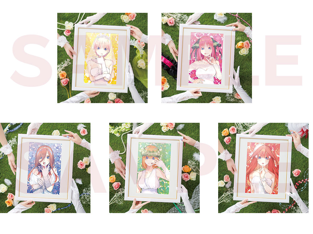 五等分の花嫁 イラスト共同保有特別企画始動 週マガ公式サイト