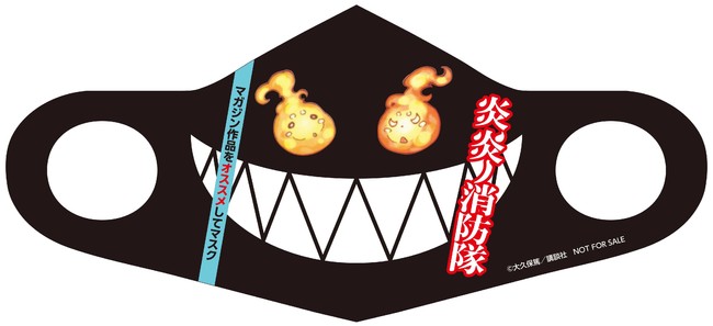 f:id:shonenmagazine:20201115103733j:plain f:id:shonenmagazine:20201115103733j:plain