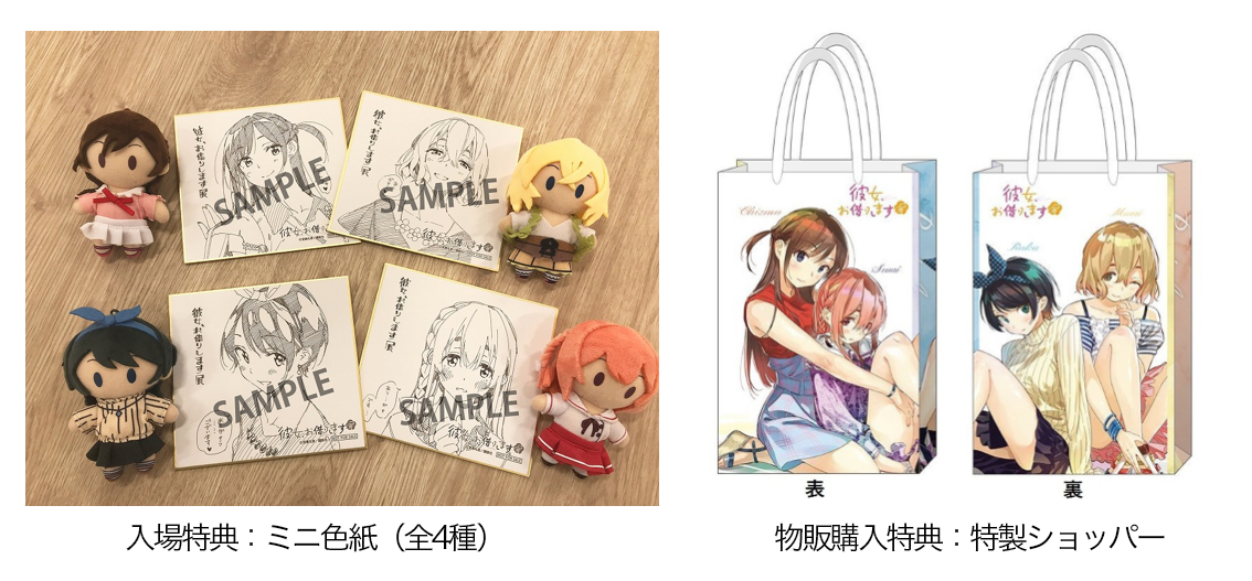 f:id:shonenmagazine:20201128151506p:plain