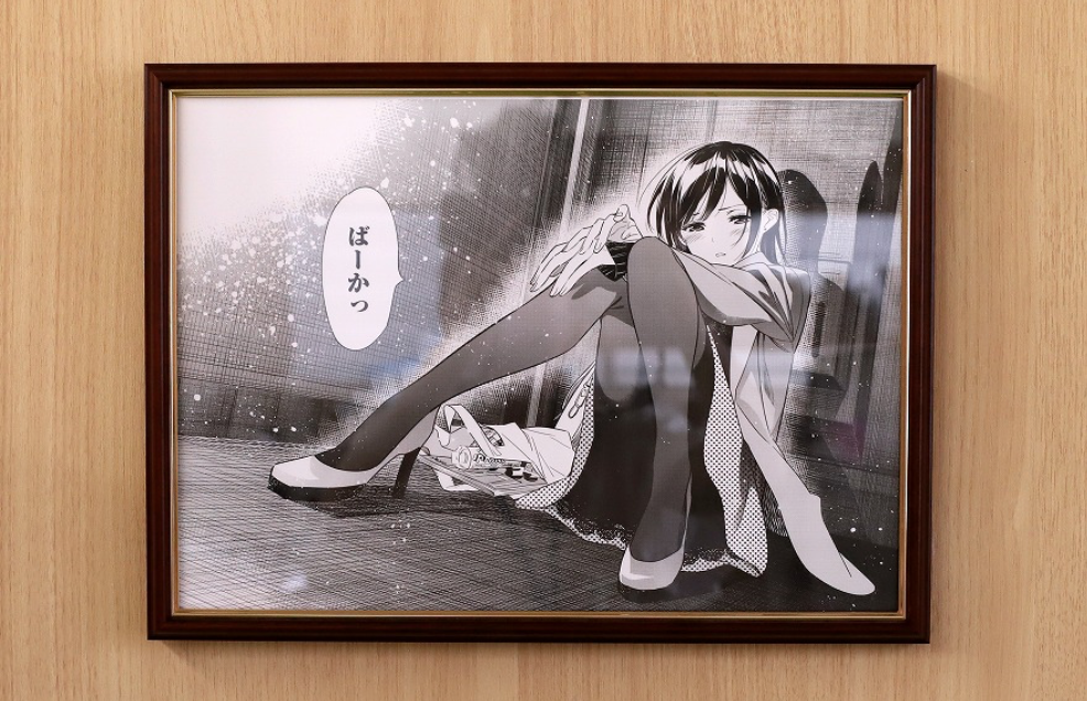 f:id:shonenmagazine:20201128152306p:plain