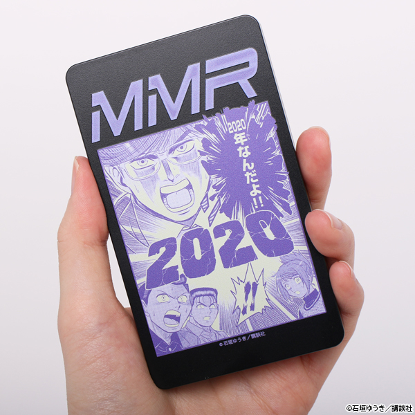 f:id:shonenmagazine:20201202181957j:plain