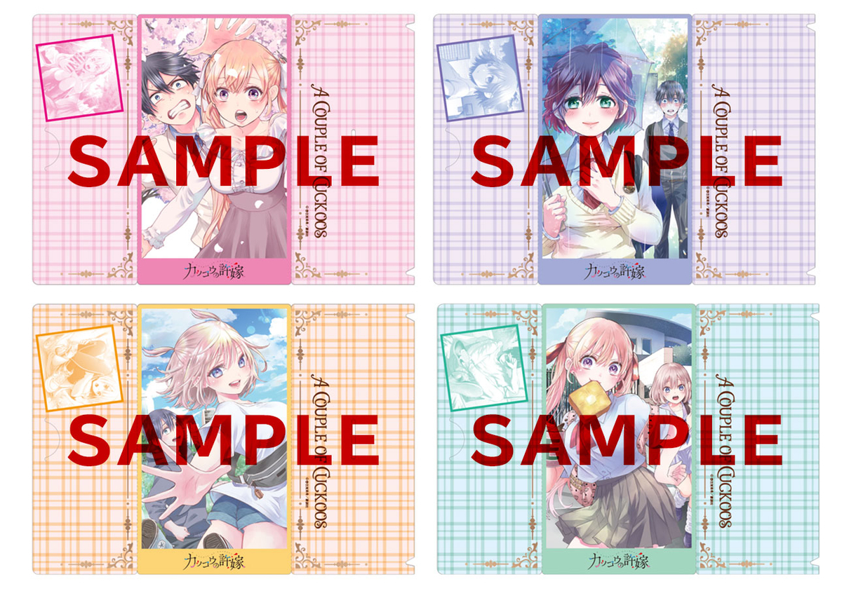 f:id:shonenmagazine:20210109143253j:plain