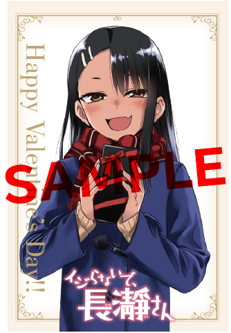 f:id:shonenmagazine:20210204163621j:plain