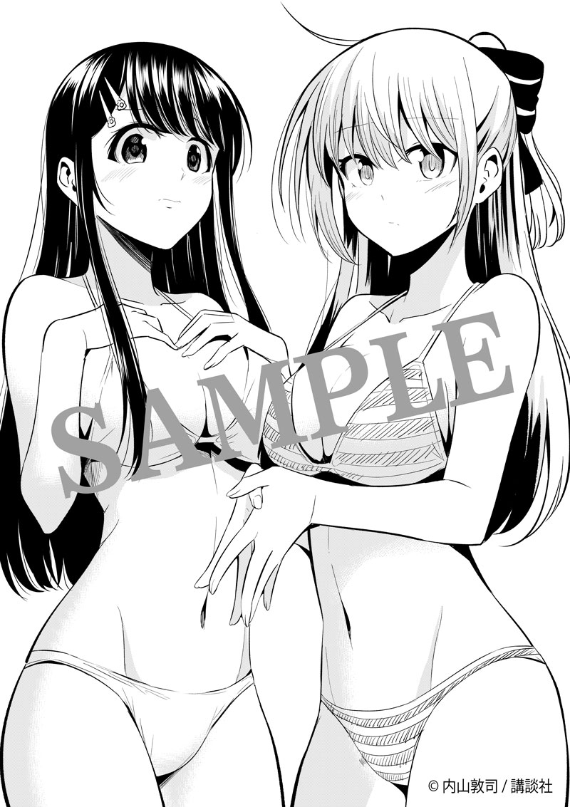 f:id:shonenmagazine:20210316023349j:plain