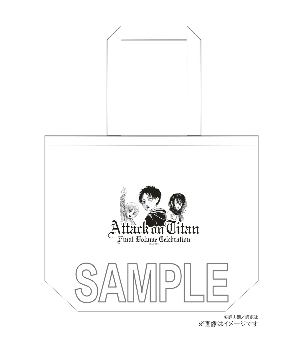 f:id:shonenmagazine:20210406171205j:plain