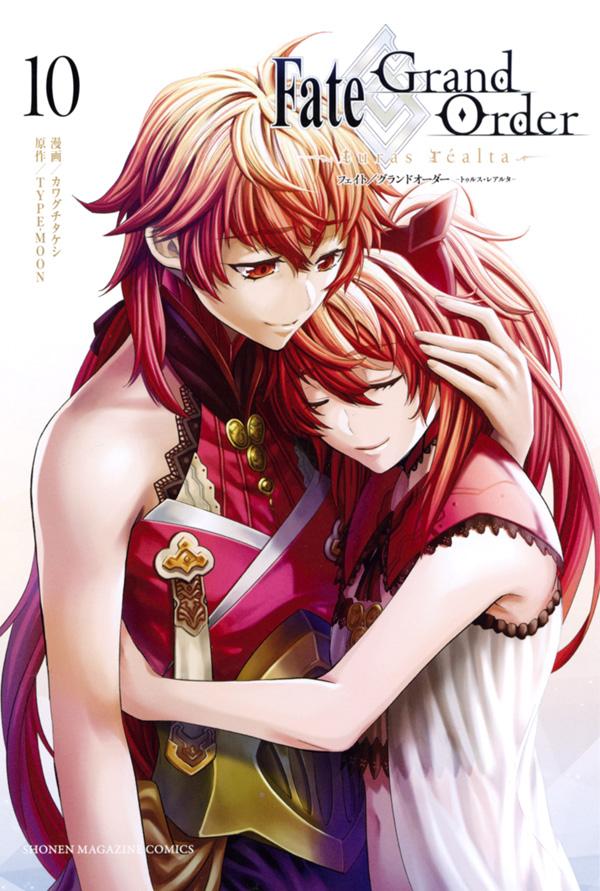 f:id:shonenmagazine:20210507131152j:plain