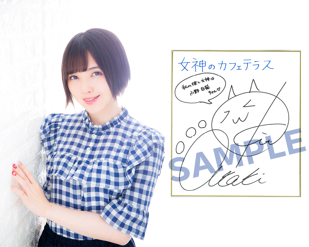 f:id:shonenmagazine:20210514201145j:plain