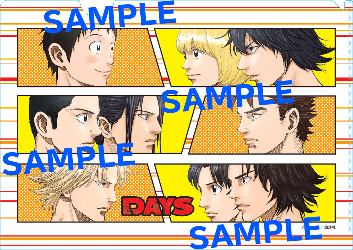 Days マガジンにカムバック Days Fragment 週刊少年マガジン 28号から短期集中連載開始 週マガ公式サイト Days マガジンにカムバック Days Fragment 週刊少年マガジン 28号から短期集中連載開始 週マガ公式サイト