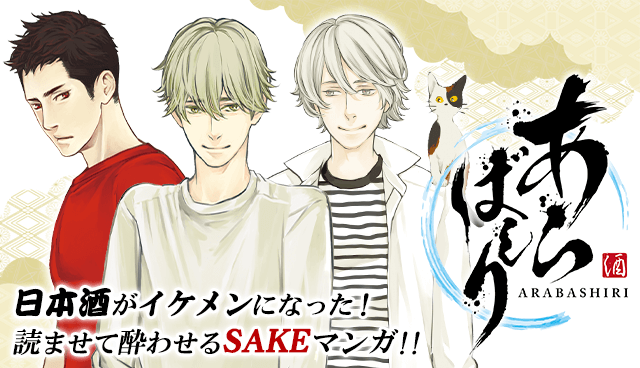f:id:shonenmagazine:20210618010145p:plain