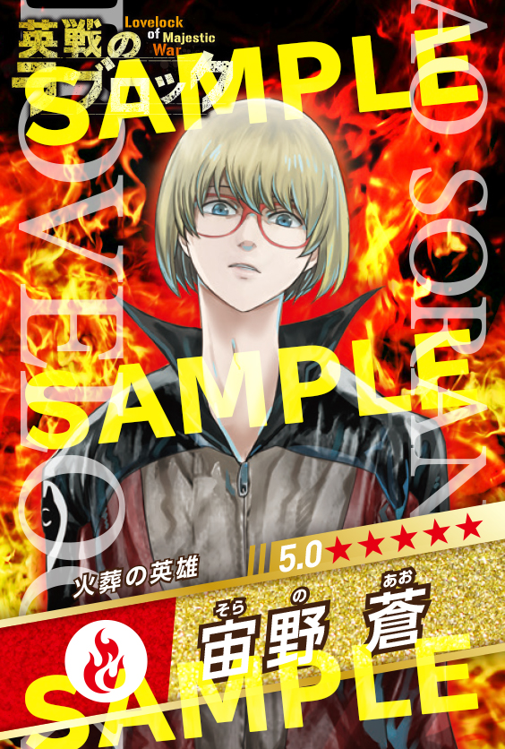 f:id:shonenmagazine:20210630212228j:plain