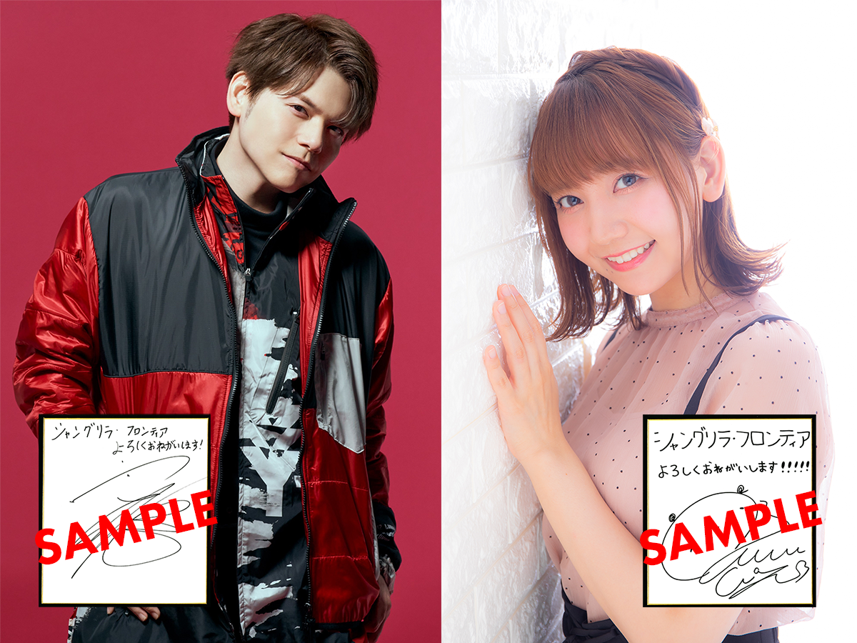 f:id:shonenmagazine:20210706150824p:plain