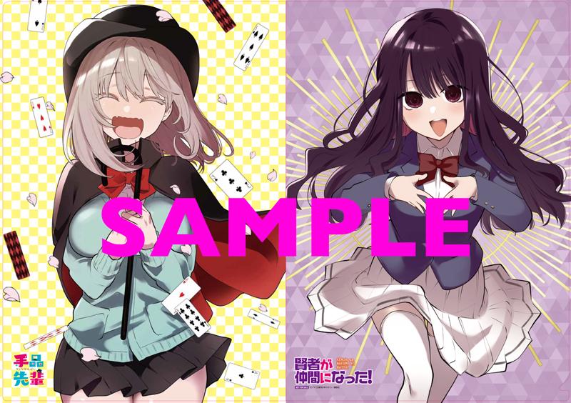 f:id:shonenmagazine:20210708182459p:plain