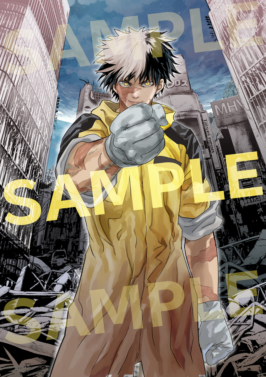 f:id:shonenmagazine:20210715142807j:plain