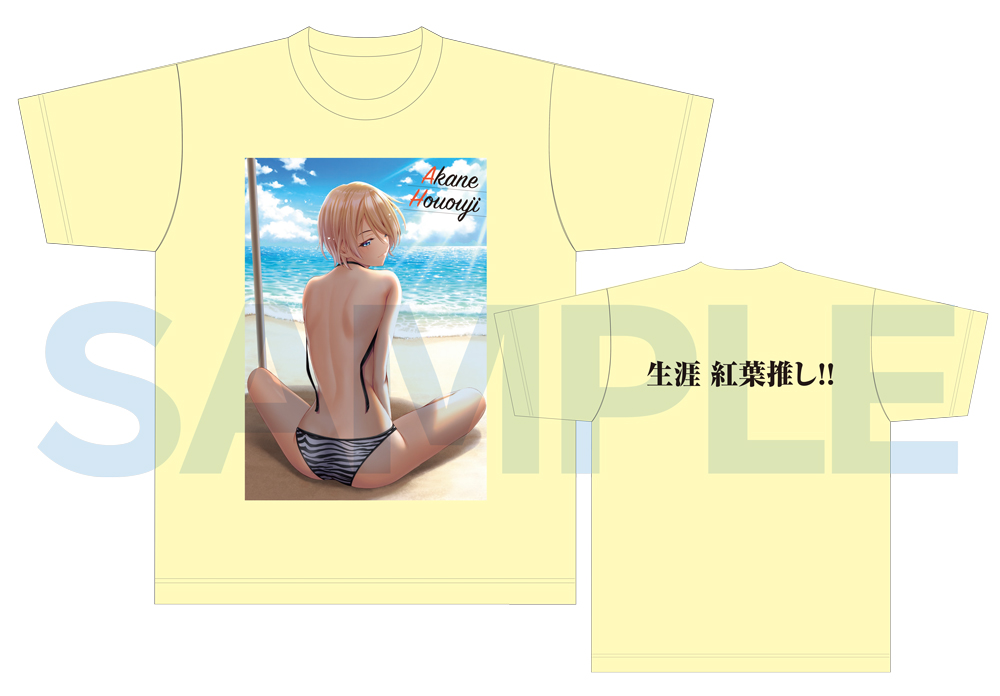 f:id:shonenmagazine:20210720223818j:plain