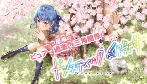 f:id:shonenmagazine:20210903122431j:plain