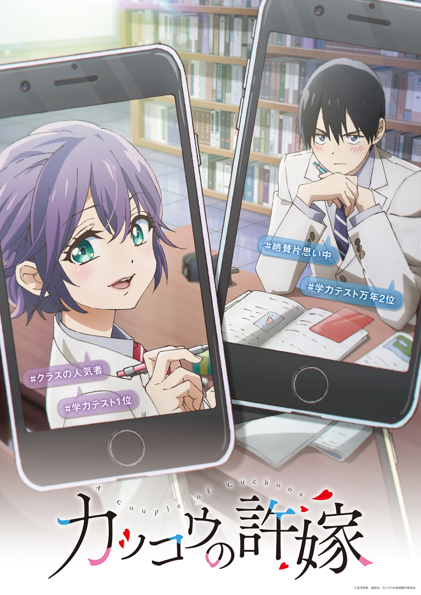 f:id:shonenmagazine:20210914193936j:plain