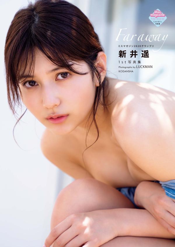 f:id:shonenmagazine:20210921205120j:plain