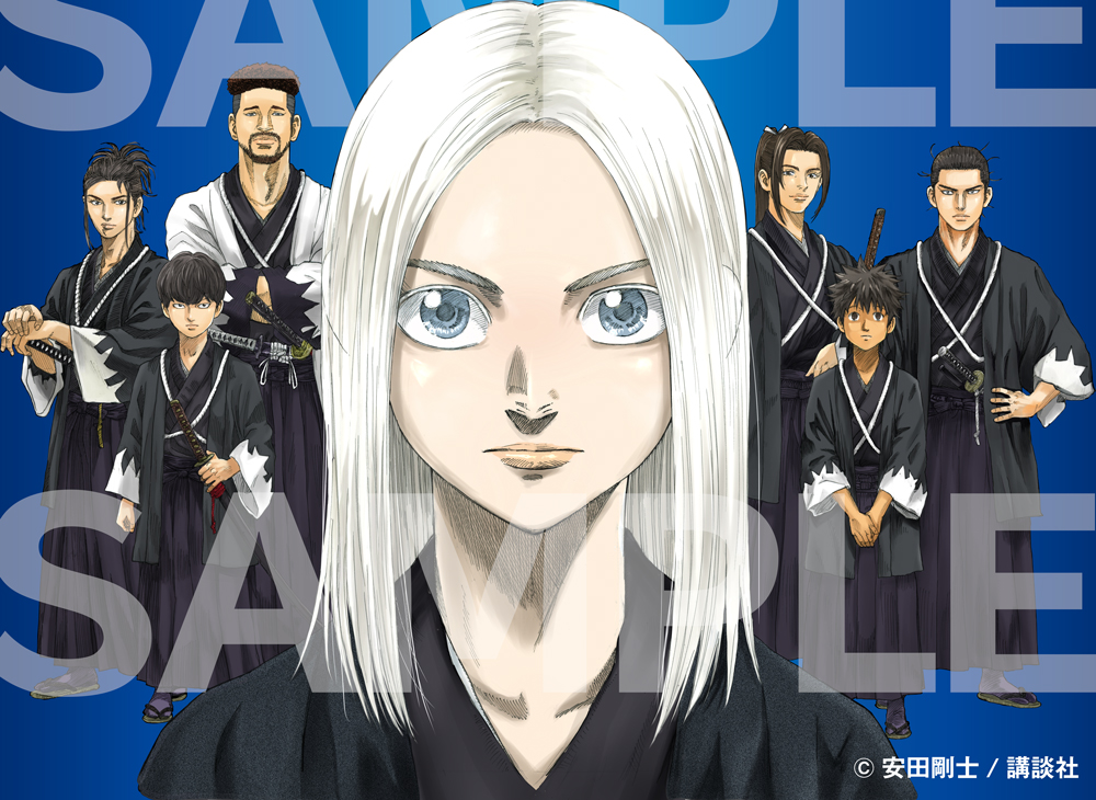 f:id:shonenmagazine:20211011171348j:plain