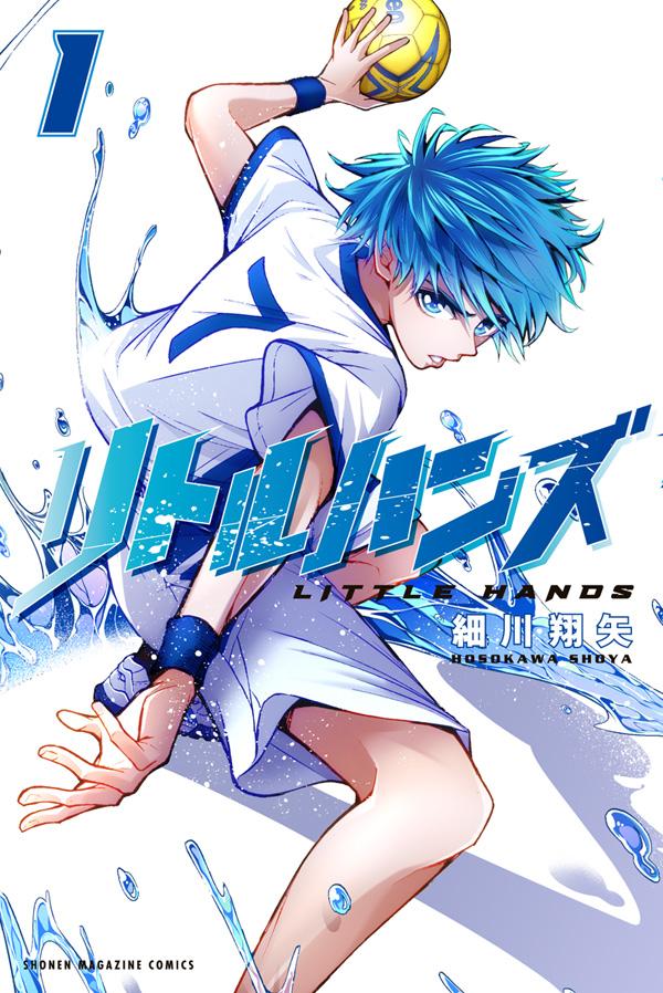 f:id:shonenmagazine:20211112160856j:plain