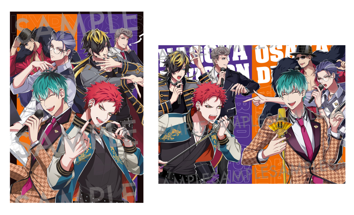 ヒプノシスマイク -Division Rap Battle- side D.H B.A.T』推しエピソード教えてキャンペーン! - 週マガ公式サイト ヒプノシスマイク -Division Rap Battle- side D.H B.A.T』推しエピソード教えてキャンペーン! - 週マガ公式サイト