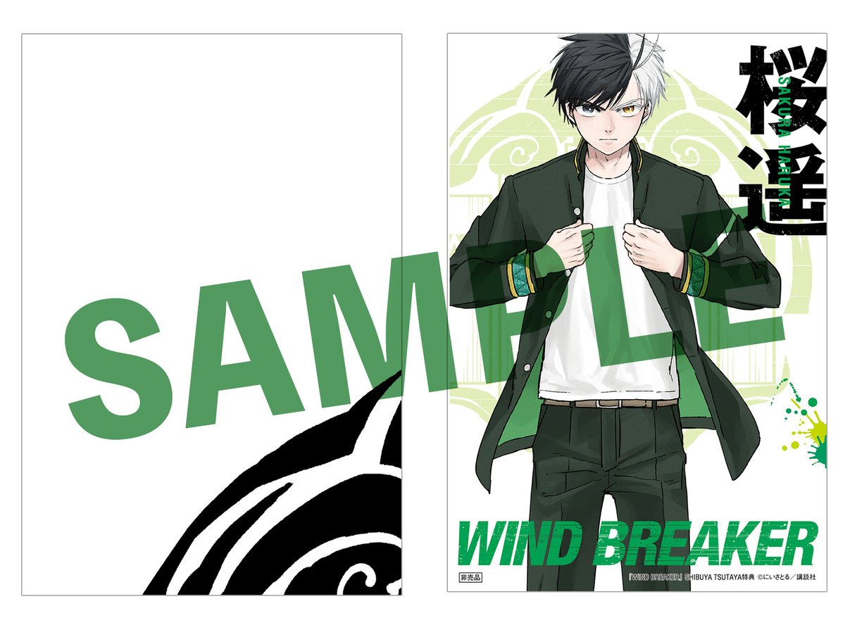 f:id:shonenmagazine:20211227002019j:plain