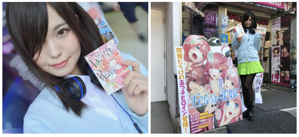 f:id:shonenmagazine:20220108183004p:plain
