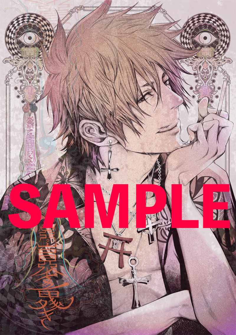 f:id:shonenmagazine:20220111161613j:plain