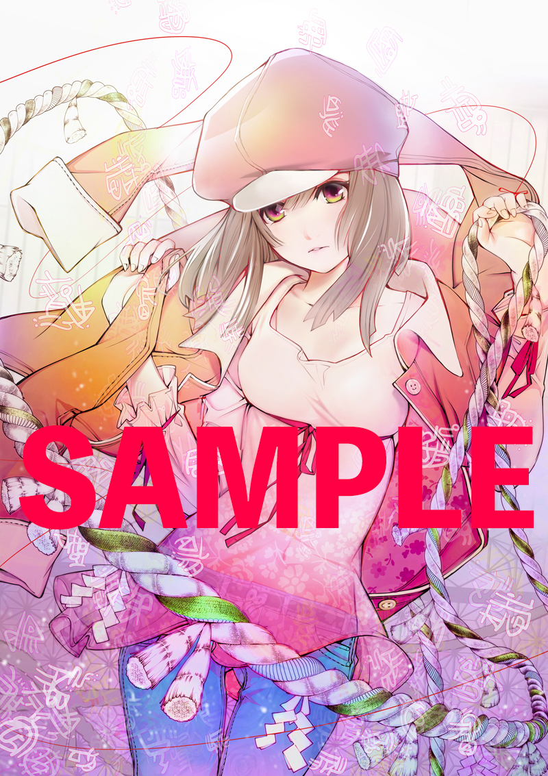 f:id:shonenmagazine:20220111161645j:plain