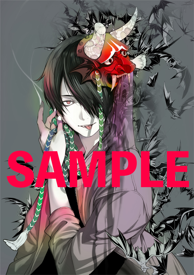 f:id:shonenmagazine:20220111161837j:plain