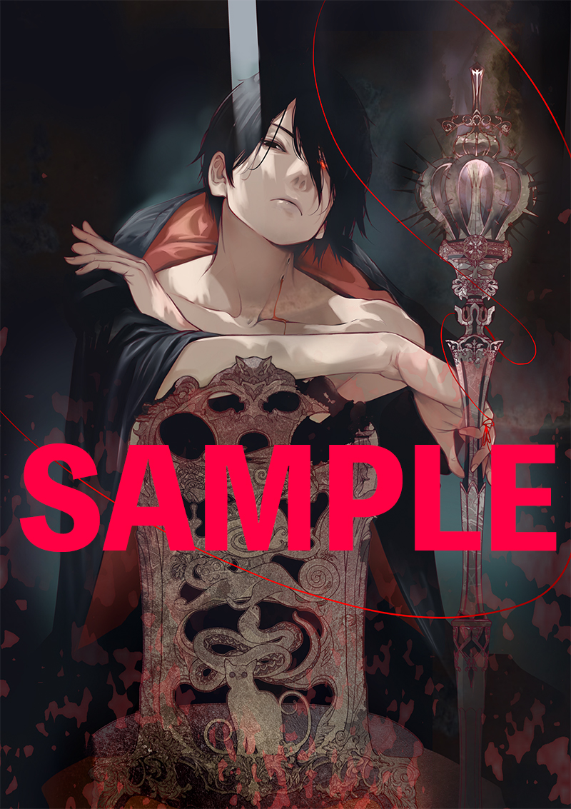 f:id:shonenmagazine:20220111161950j:plain