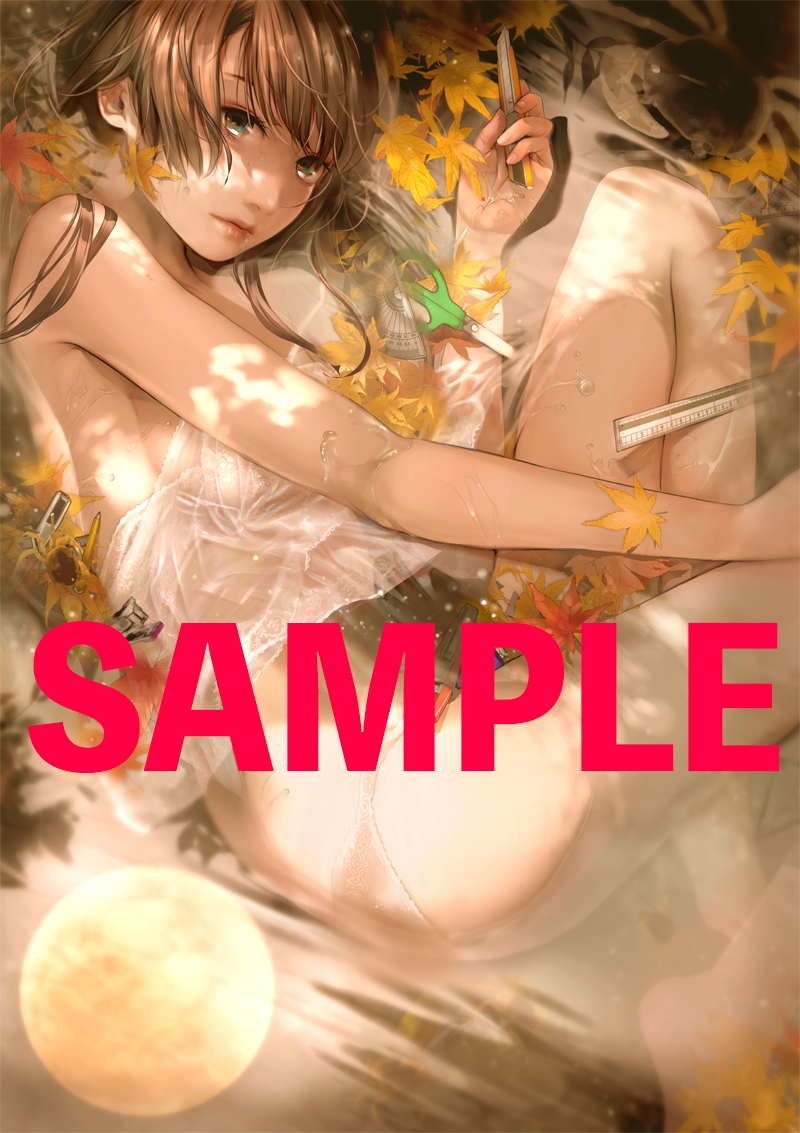 f:id:shonenmagazine:20220111162224j:plain