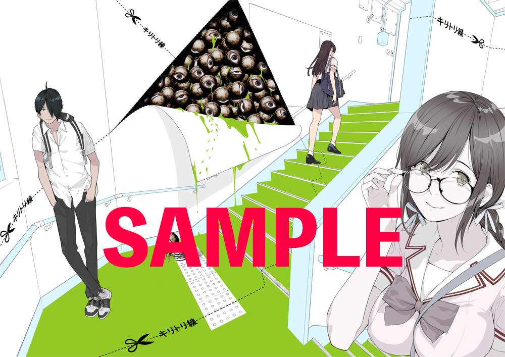 f:id:shonenmagazine:20220111162234j:plain