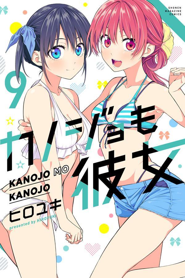 f:id:shonenmagazine:20220114172606j:plain