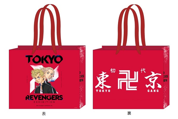 f:id:shonenmagazine:20220118132254j:plain