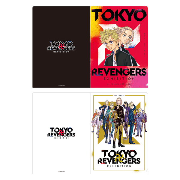 f:id:shonenmagazine:20220118133018j:plain