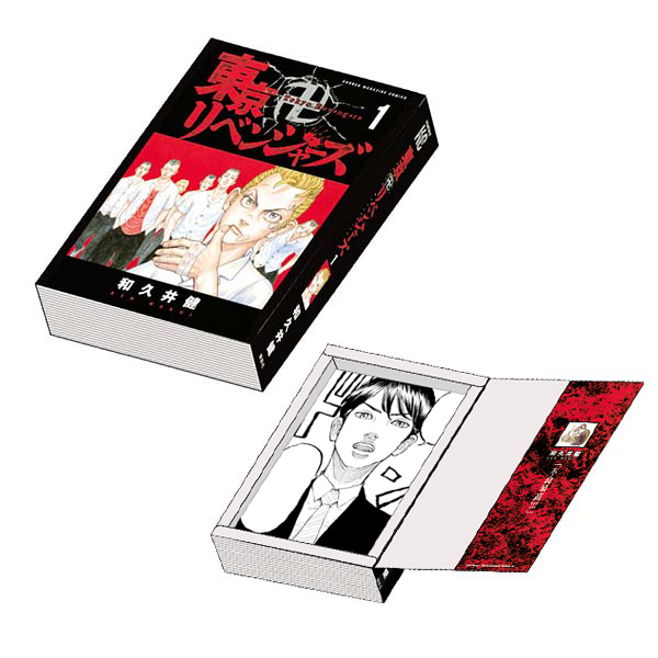 f:id:shonenmagazine:20220118133110j:plain