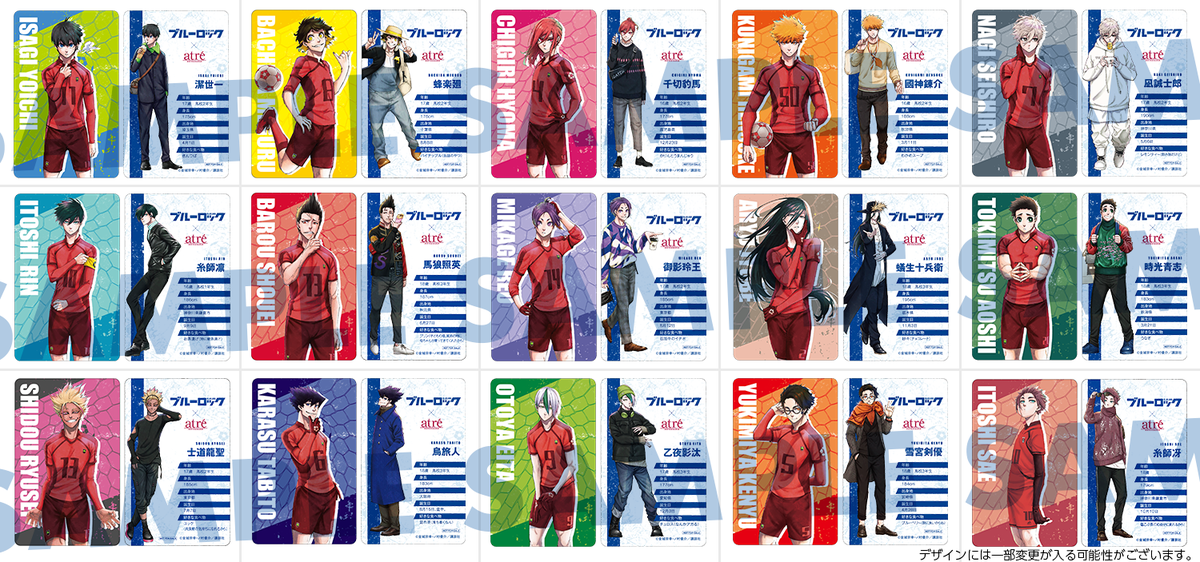 f:id:shonenmagazine:20220119103754p:plain