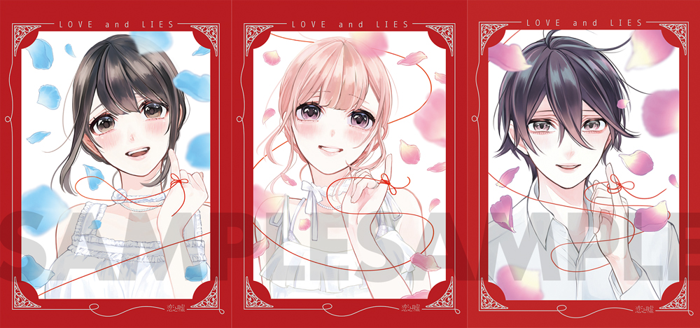 f:id:shonenmagazine:20220210174152j:plain