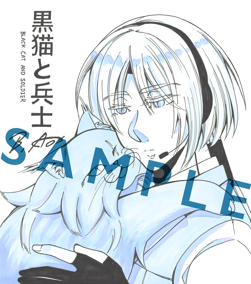 f:id:shonenmagazine:20220302214613p:plain