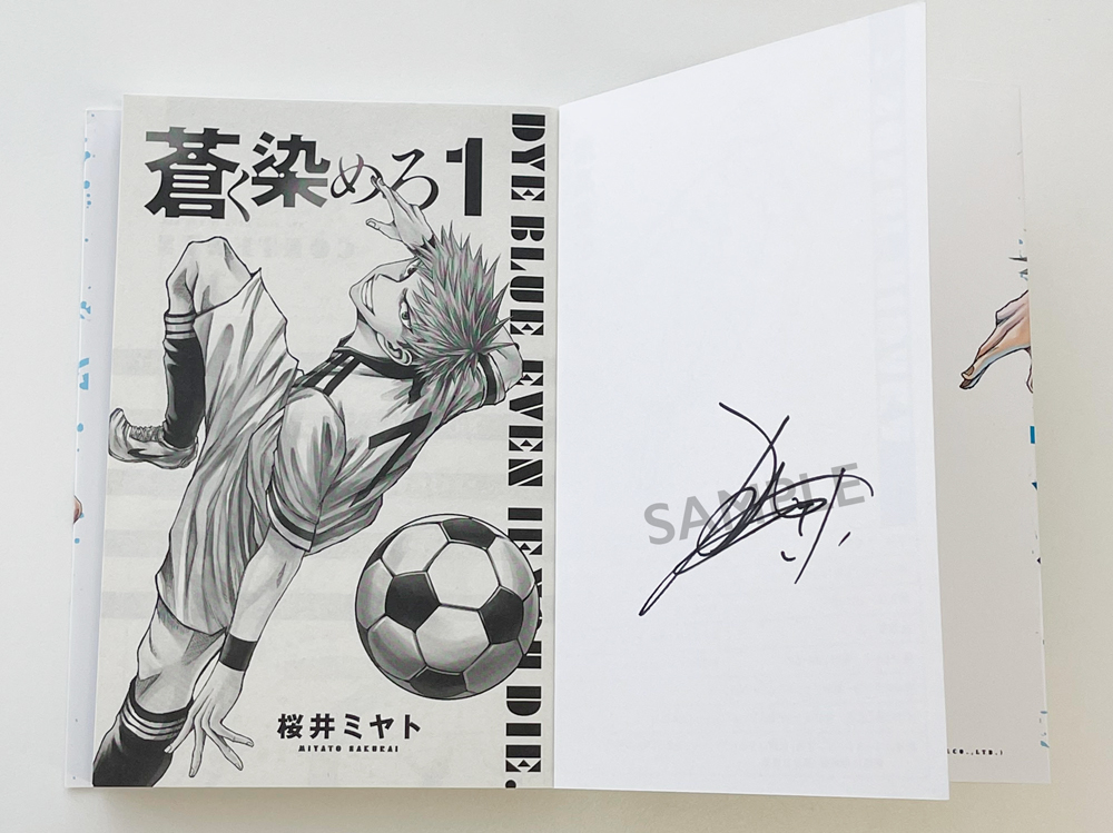 f:id:shonenmagazine:20220331004300j:plain