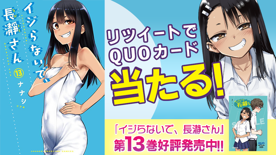 f:id:shonenmagazine:20220408201426p:plain