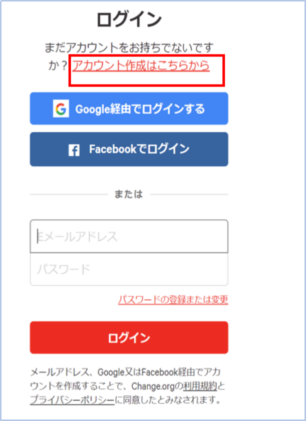 f:id:shonentai:20210521090636p:plain